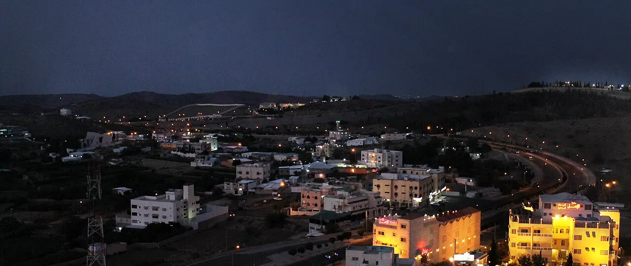 الطائف